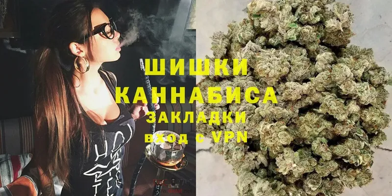 гидра как зайти  где можно купить   Ленинск  Каннабис THC 21% 